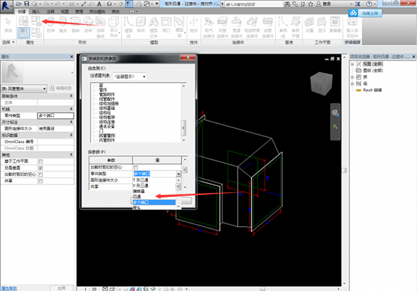 1599037317976890.png 3.png