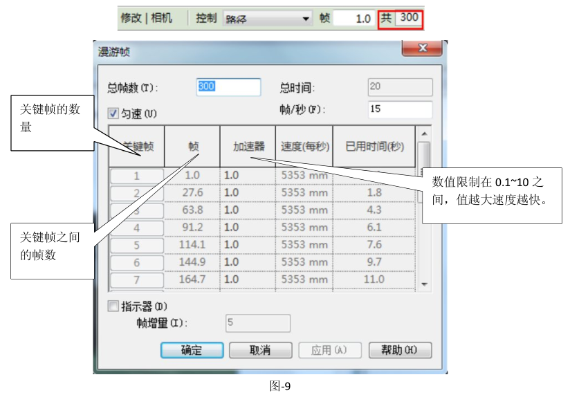 1599116410209378.png image.png