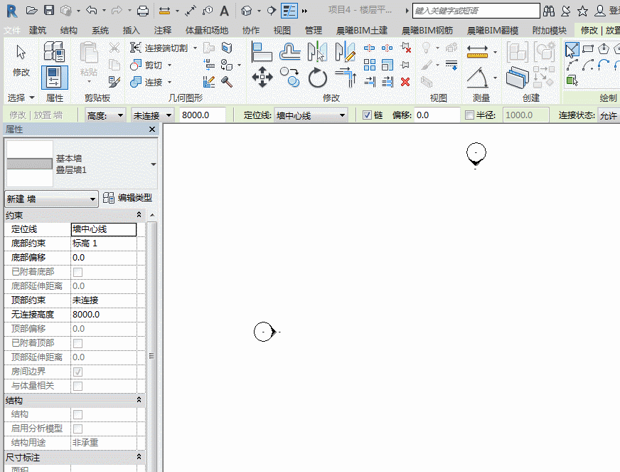 Revit如何绘制叠层墙,Revit,中国BIM培训网