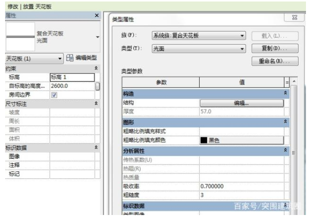 1599377717396521.png image.png