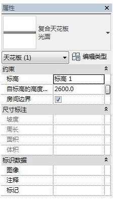 1599377751337353.png image.png