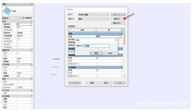 1599378178594651.png image.png