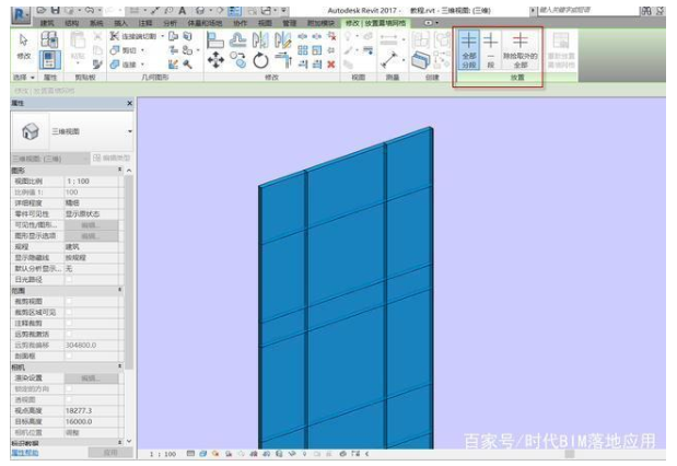 1599378221144659.png image.png