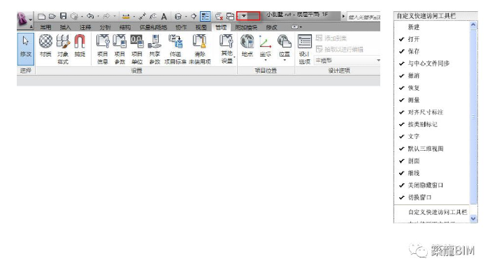 1599383584311604.png image.png