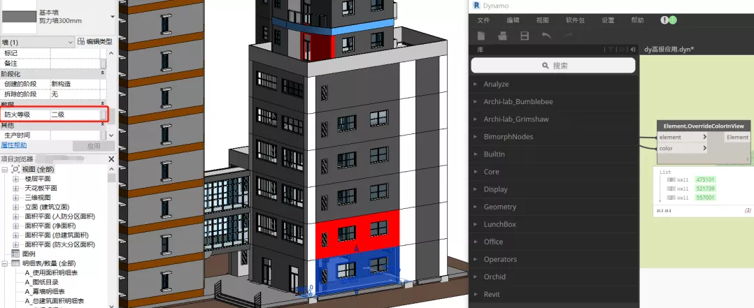 1599464733394008.png image.png