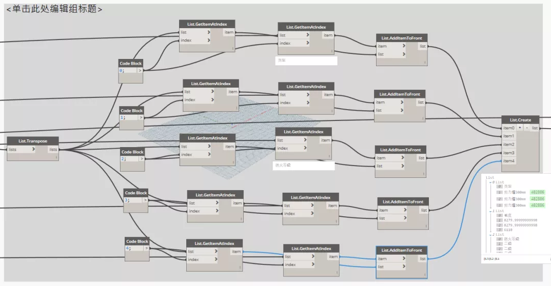 1599465017170959.png image.png