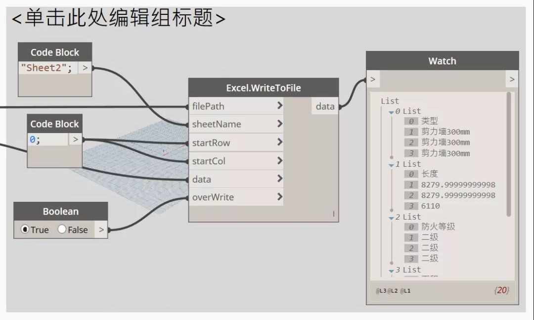 1599465032371245.png image.png