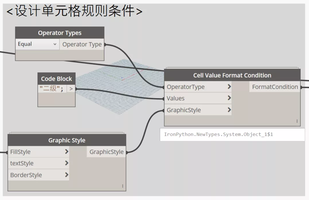 1599465049501586.png image.png