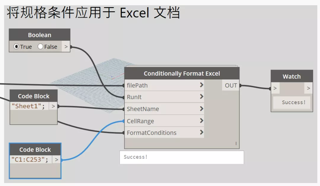 1599465065592813.png image.png