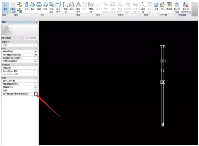 1599468853339304.png image.png