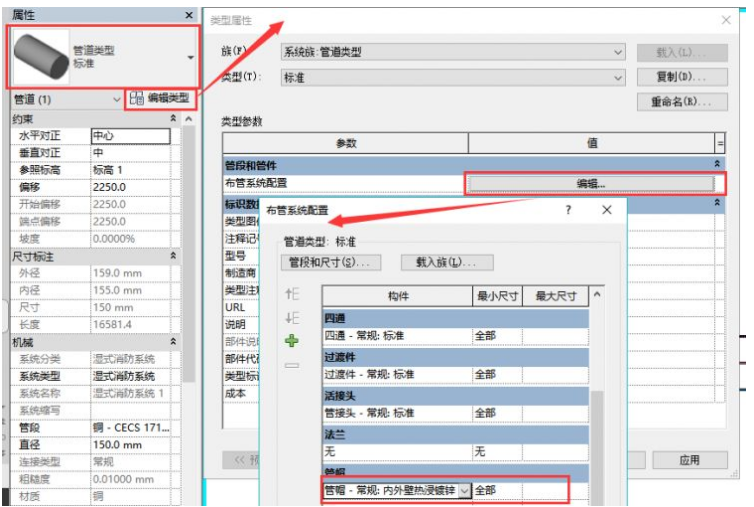 1599546972619913.png image.png