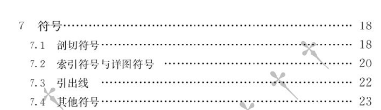 1599636042869665.png image.png