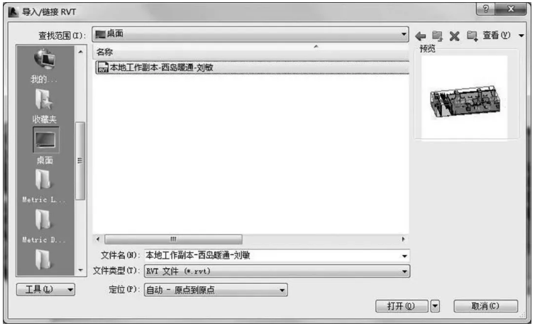 1599719065360384.png image.png