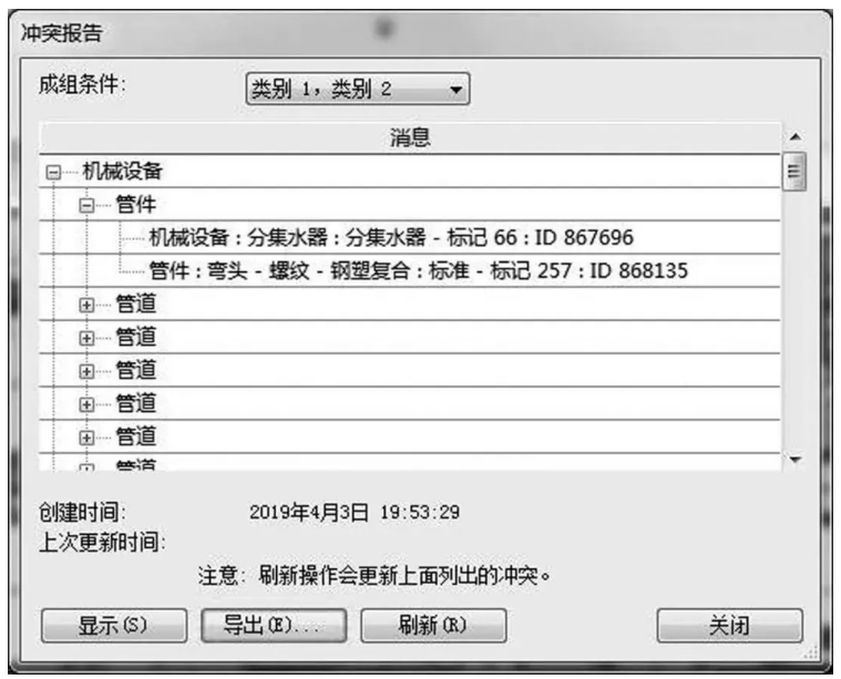 1599719091579049.png image.png