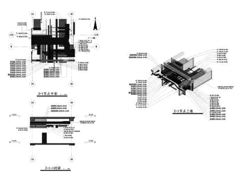 1599719118698261.png image.png