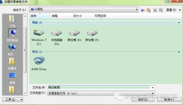 1599727668256984.png image.png