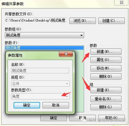 1599727722373807.png image.png