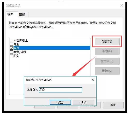 1599897110906570.png image.png