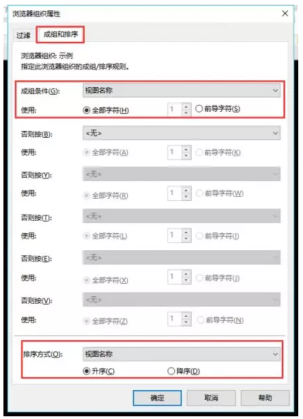 1599897128849302.png image.png