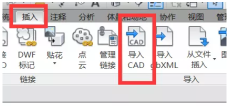 1600052475732752.png image.png