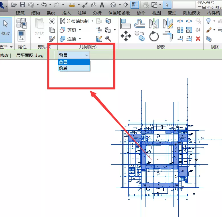 1600052498648042.png image.png