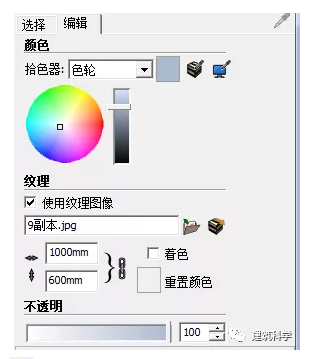 1600158039294529.png image.png