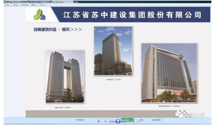 1600158056109496.png image.png