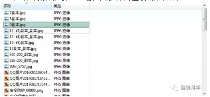 1600158081191649.png image.png