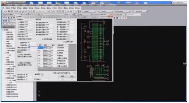 1600239562238043.png image.png