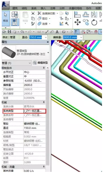 1600333576136496.png image.png