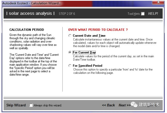 1600417662435303.png image.png