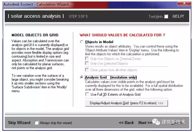 1600417670415519.png image.png