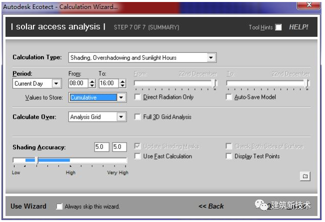 1600417711390540.png image.png