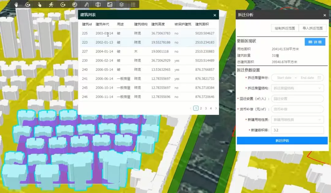 1600669628717905.png image.png