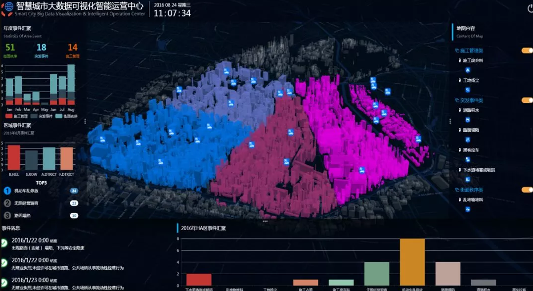 1600669802904483.png image.png