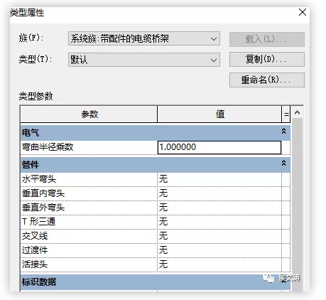 1600670755729410.png image.png