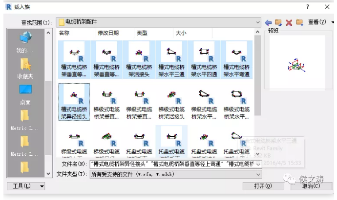 1600670829977729.png image.png