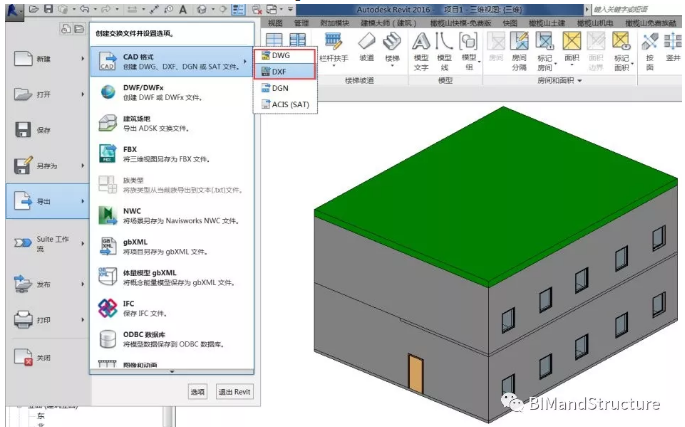 1600671373866190.png image.png