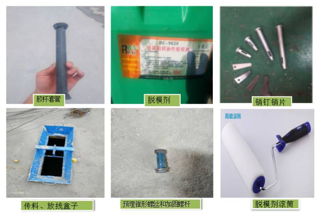 1600756482825197.png image.png