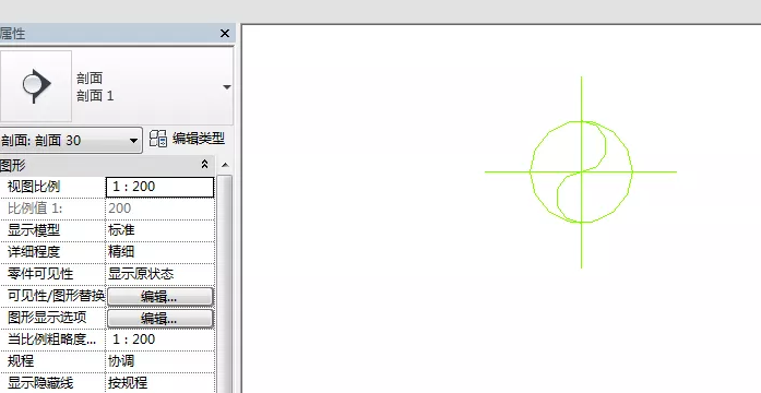 1600830016839400.png image.png