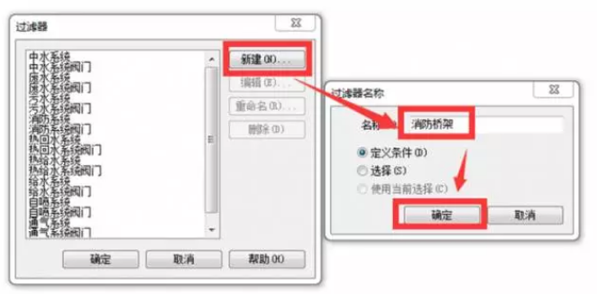 1600935380904151.png image.png