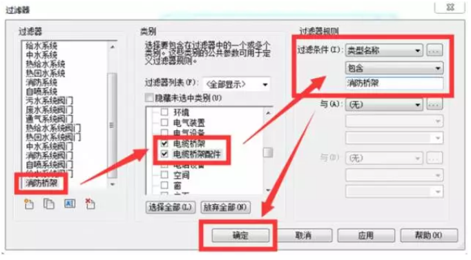 1600935386681400.png image.png