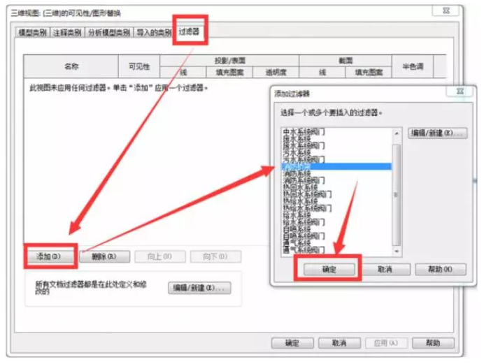 1600935393690481.png image.png