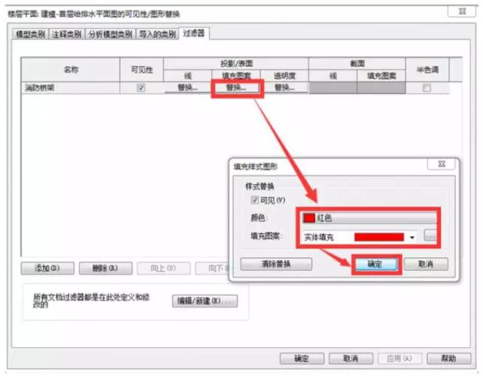 1600935400565195.png image.png