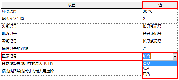 4.6-12.png 4.6-12.png