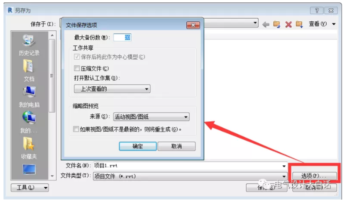 1601019929277288.png image.png