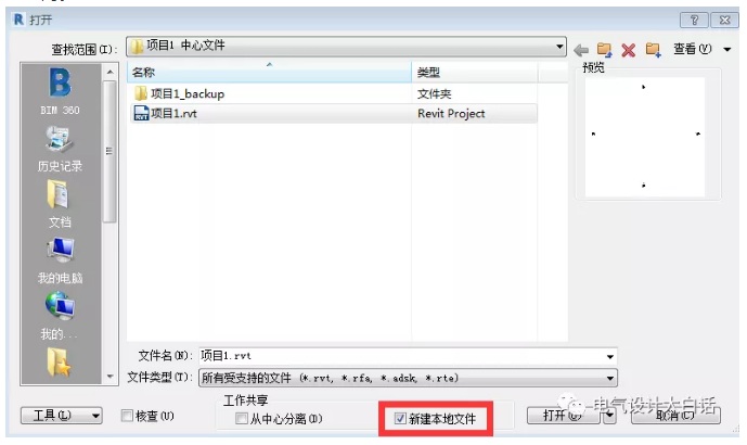 1601019936948230.png image.png