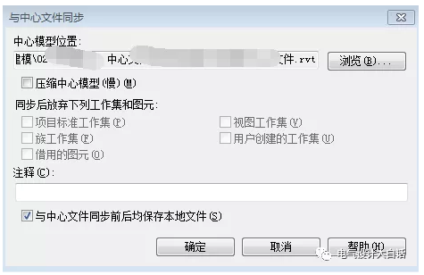 1601019941231252.png image.png