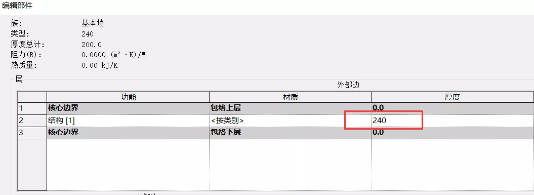 1601195180209683.png image.png