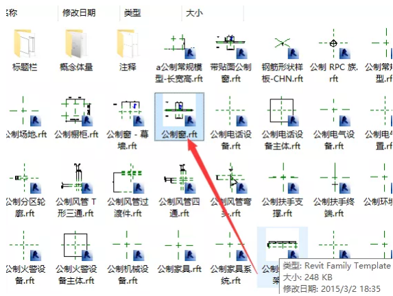 1601363053802458.png image.png